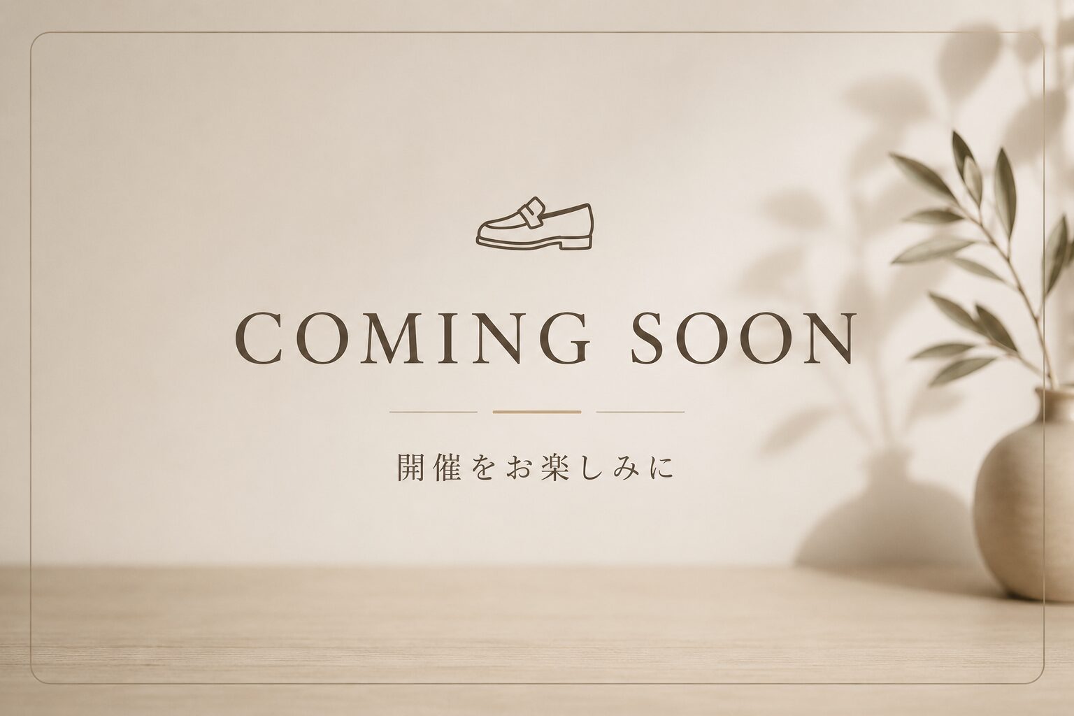 TRY ON CLUB Vol.3 in 守谷？